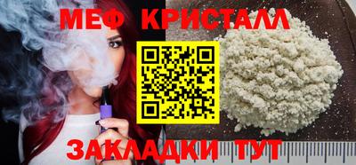 ГАЛЛЮЦИНОГЕННЫЕ ГРИБЫ Кулебаки