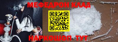 ГАЛЛЮЦИНОГЕННЫЕ ГРИБЫ Кулебаки