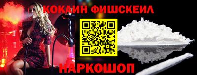 ГАЛЛЮЦИНОГЕННЫЕ ГРИБЫ Кулебаки