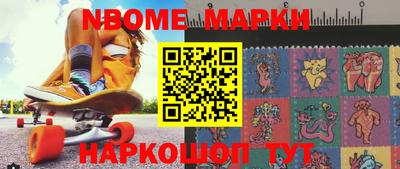 ГАЛЛЮЦИНОГЕННЫЕ ГРИБЫ Кулебаки