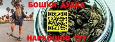 дмт Кумертау