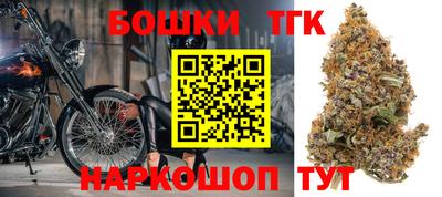 ГАЛЛЮЦИНОГЕННЫЕ ГРИБЫ Кулебаки