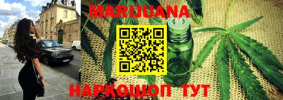 стафф Лесосибирск