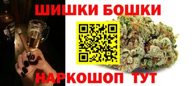 ГАЛЛЮЦИНОГЕННЫЕ ГРИБЫ Кулебаки