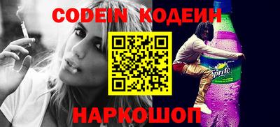 ГАЛЛЮЦИНОГЕННЫЕ ГРИБЫ Кулебаки