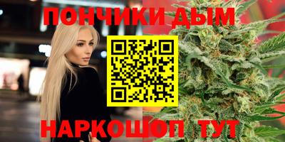 дмт Кумертау
