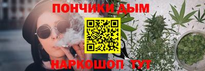 дмт Кумертау
