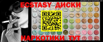 дмт Кумертау