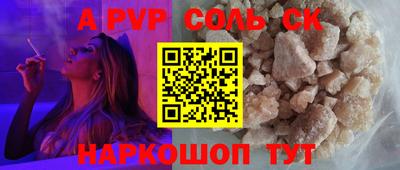 ГАЛЛЮЦИНОГЕННЫЕ ГРИБЫ Кулебаки