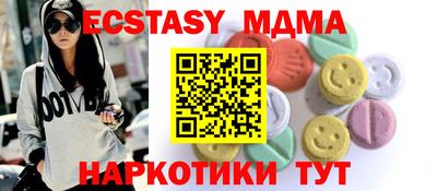 дмт Кумертау