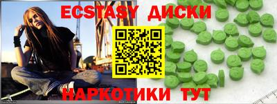 дмт Кумертау