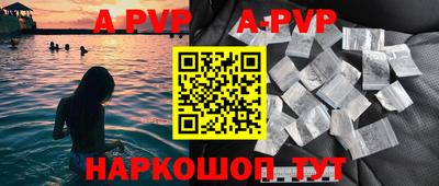 ГАЛЛЮЦИНОГЕННЫЕ ГРИБЫ Кулебаки