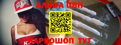 дмт Кумертау