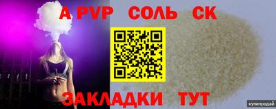 ГАЛЛЮЦИНОГЕННЫЕ ГРИБЫ Кулебаки