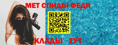 ГАЛЛЮЦИНОГЕННЫЕ ГРИБЫ Кулебаки