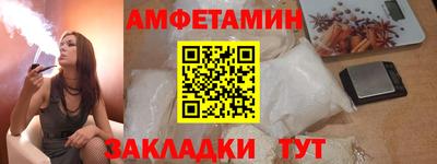дмт Кумертау