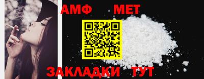дмт Кумертау