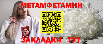 дмт Кумертау