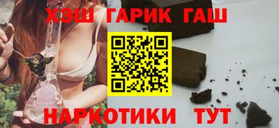 ГАЛЛЮЦИНОГЕННЫЕ ГРИБЫ Кулебаки
