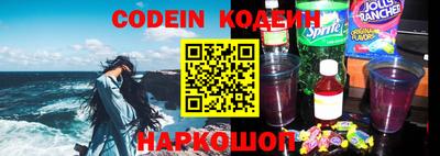 ГАЛЛЮЦИНОГЕННЫЕ ГРИБЫ Кулебаки