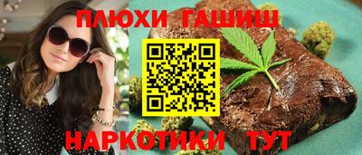 дмт Кумертау