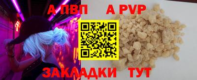 ГАЛЛЮЦИНОГЕННЫЕ ГРИБЫ Кулебаки