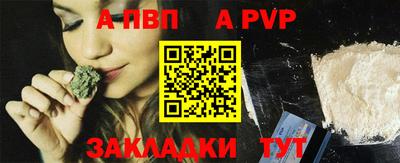 дмт Кумертау