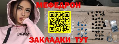 ГАЛЛЮЦИНОГЕННЫЕ ГРИБЫ Кулебаки