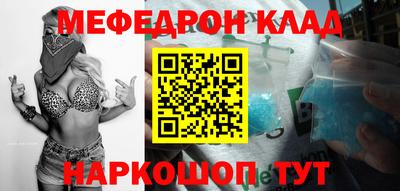 дмт Кумертау